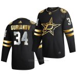 Camiseta Hockey Dallas Stars Denis Gurianov Golden Edition Limited Autentico 2020-21 Negro Camiseta Hockey Dallas Stars Denis Gurianov Golden Edition Limited Autentico 2020-21 Negro
