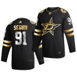 Camiseta Hockey Dallas Stars Tyler Seguin Golden Edition Limited Autentico 2020-21 Negro Camiseta Hockey Dallas Stars Tyler Seguin Golden Edition Limited Autentico 2020-21 Negro