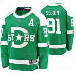 Camiseta Hockey Dallas Stars Tyler Seguin Breakaway Jugador 2020 Winter Classic Verde Camiseta Hockey Dallas Stars Tyler Seguin Breakaway Jugador 2020 Winter Classic Verde