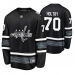 Camiseta Washington Capitals Braden Holtby 2019 All Star Negro Camiseta Washington Capitals Braden Holtby 2019 All Star Negro