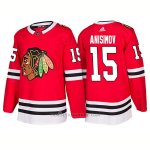 Camiseta Hockey Hombre Male Blackhawks 15 Artem Anisimov Home 2018 Rojo Camiseta Hockey Hombre Male Blackhawks 15 Artem Anisimov Home 2018 Rojo