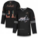 Camiseta Hockey Washington Capitals Dennis Maruk 2020 USA Flag Negro Camiseta Hockey Washington Capitals Dennis Maruk 2020 USA Flag Negro