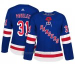 Camiseta Mujer New York Rangers 31 Ondrej Pavelec Adizero Jugador Home Azul Camiseta Mujer New York Rangers 31 Ondrej Pavelec Adizero Jugador Home Azul
