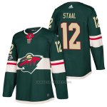 Camiseta Hockey Hombre Autentico Minnesota Wild 12 Eric Staal Home 2018 Verde Camiseta Hockey Hombre Autentico Minnesota Wild 12 Eric Staal Home 2018 Verde