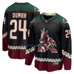 Camiseta Hockey Arizona Coyotes Matt Dumba Primera Breakaway Negro Camiseta Hockey Arizona Coyotes Matt Dumba Primera Breakaway Negro