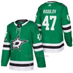 Camiseta Hockey Hombre Autentico Dallas Stars 47 Alexander Radulov Home 2018 Verde Camiseta Hockey Hombre Autentico Dallas Stars 47 Alexander Radulov Home 2018 Verde