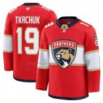 Camiseta Hockey Florida Panthers Matthew Tkachuk Primera Premium Rojo Camiseta Hockey Florida Panthers Matthew Tkachuk Primera Premium Rojo
