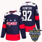 Camiseta Hockey Hombre Washington Capitals 92 Evgeny Kuznetsov Azul 2018 Stadium Series Autentico Camiseta Hockey Hombre Washington Capitals 92 Evgeny Kuznetsov Azul 2018 Stadium Series Autentico