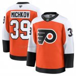 Camiseta Hockey Philadelphia Flyers Matvei Michkov Primera Premium Naranja Camiseta Hockey Philadelphia Flyers Matvei Michkov Primera Premium Naranja
