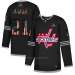 Camiseta Hockey Washington Capitals Dennis Maruk 2020 USA Flag Negro Rojo Camiseta Hockey Washington Capitals Dennis Maruk 2020 USA Flag Negro Rojo