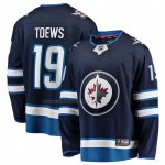 Camiseta Hockey Winnipeg Jets Jonathan Toews Primera Breakaway Azul Camiseta Hockey Winnipeg Jets Jonathan Toews Primera Breakaway Azul