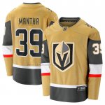 Camiseta Hockey Vegas Golden Knights Anthony Mantha Primera Breakaway Oro Camiseta Hockey Vegas Golden Knights Anthony Mantha Primera Breakaway Oro