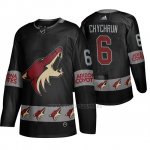Camiseta Arizona Coyotes Jakob Chychrun Breakaway Negro Camiseta Arizona Coyotes Jakob Chychrun Breakaway Negro