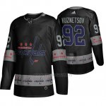Camiseta Washington Capitals Evgeny Kuznetsov Breakaway Negro Camiseta Washington Capitals Evgeny Kuznetsov Breakaway Negro