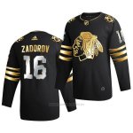 Camiseta Hockey Chicago Blackhawks Nikita Zadorov Golden Edition Limited Autentico 2020-21 Negro Camiseta Hockey Chicago Blackhawks Nikita Zadorov Golden Edition Limited Autentico 2020-21 Negro