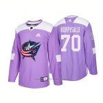 Camiseta Hockey Hombre Autentico Columbus Blue Jackets 70 Joonas Korpisalo Hockey Fights Cancer 2018 Violeta Camiseta Hockey Hombre Autentico Columbus Blue Jackets 70 Joonas Korpisalo Hockey Fights Cancer 2018 Violeta