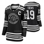 Camiseta Hockey Mujer Chicago Blackhawks Jonathan Toews Premier Alternato Negro Camiseta Hockey Mujer Chicago Blackhawks Jonathan Toews Premier Alternato Negro