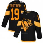 Camiseta Hockey Pittsburgh Penguins 19 Bryan Trottier Autentico 2019 Stadium Series Negro Camiseta Hockey Pittsburgh Penguins 19 Bryan Trottier Autentico 2019 Stadium Series Negro