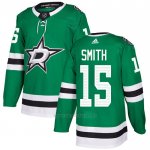 Camiseta Hockey Dallas Stars 15 Bobby Smith Primera Autentico Verde Camiseta Hockey Dallas Stars 15 Bobby Smith Primera Autentico Verde