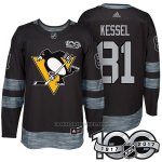 Camiseta Hockey Hombre Pittsburgh Penguins 81 Phil Kessel 2017 Centennial Limited Negro Camiseta Hockey Hombre Pittsburgh Penguins 81 Phil Kessel 2017 Centennial Limited Negro