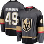 Camiseta Hockey Vegas Golden Knights Ivan Barbashev Primera Breakaway Gris Camiseta Hockey Vegas Golden Knights Ivan Barbashev Primera Breakaway Gris