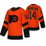 Camiseta Hockey Philadelphia Flyers Sean Couturier 2019 Stadium Series Naranja Camiseta Hockey Philadelphia Flyers Sean Couturier 2019 Stadium Series Naranja