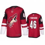 Camiseta Hockey Arizona Coyotes Ilya Lyubushkin Primera Rojo Camiseta Hockey Arizona Coyotes Ilya Lyubushkin Primera Rojo