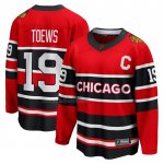 Camiseta Hockey Chicago Blackhawks Jonathan Toews Special Edition Breakaway Rojo Camiseta Hockey Chicago Blackhawks Jonathan Toews Special Edition Breakaway Rojo