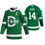 Camiseta Hockey Dallas Stars Retro Jamie Benn 2020 Winter Classic Verde Camiseta Hockey Dallas Stars Retro Jamie Benn 2020 Winter Classic Verde