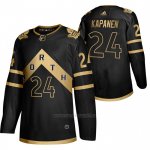 Camiseta Hockey Toronto Maple Leafs Kasperi Kapanen 2020 Ciudad Edition Negro Camiseta Hockey Toronto Maple Leafs Kasperi Kapanen 2020 Ciudad Edition Negro
