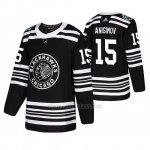Camiseta Chicago Blackhawks Artem Anisimov Winter Classic Adidas Negro Camiseta Chicago Blackhawks Artem Anisimov Winter Classic Adidas Negro