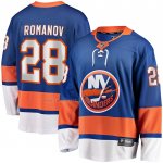 Camiseta Hockey New York Islanders Alexander Romanov Primera Premier Breakaway Azul Camiseta Hockey New York Islanders Alexander Romanov Primera Premier Breakaway Azul