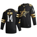 Camiseta Hockey Dallas Stars Jamie Benn Golden Edition Limited Autentico 2020-21 Negro Camiseta Hockey Dallas Stars Jamie Benn Golden Edition Limited Autentico 2020-21 Negro