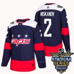 Camiseta Hockey Hombre Washington Capitals 2 Matt Niskanen Azul 2018 Stadium Series Autentico Camiseta Hockey Hombre Washington Capitals 2 Matt Niskanen Azul 2018 Stadium Series Autentico
