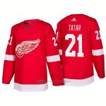 Camiseta Hockey Hombre Detroit Red Wings 21 Tomas Tatar New Outfitted 2018 Rojo Camiseta Hockey Hombre Detroit Red Wings 21 Tomas Tatar New Outfitted 2018 Rojo