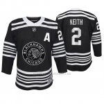 Camiseta Hockey Nino Chicago Blackhawks Duncan Keith Premier Alternato Negro Camiseta Hockey Nino Chicago Blackhawks Duncan Keith Premier Alternato Negro