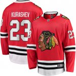 Camiseta Hockey Chicago Blackhawks Philipp Kurashev Primera Breakaway Rojo Camiseta Hockey Chicago Blackhawks Philipp Kurashev Primera Breakaway Rojo