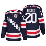 Camiseta Hockey Hombre Autentico New York Rangers 20 Chris Kreider Winter Classic 2018 Azul Camiseta Hockey Hombre Autentico New York Rangers 20 Chris Kreider Winter Classic 2018 Azul