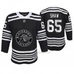Camiseta Hockey Nino Chicago Blackhawks Andrew Shaw Premier Alternato Negro Camiseta Hockey Nino Chicago Blackhawks Andrew Shaw Premier Alternato Negro