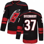 Camiseta Hockey Carolina Hurricanes 37 Svechnikov Autentico Alterno Negro Camiseta Hockey Carolina Hurricanes 37 Svechnikov Autentico Alterno Negro