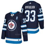 Camiseta Hockey Hombre Autentico Winnipeg Jets 33 Dustin Byfuglien Home 2018 Azul Camiseta Hockey Hombre Autentico Winnipeg Jets 33 Dustin Byfuglien Home 2018 Azul