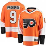 Camiseta Hockey Philadelphia Flyers Ivan Provorov Primera Breakaway Naranja Camiseta Hockey Philadelphia Flyers Ivan Provorov Primera Breakaway Naranja