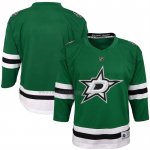 Camiseta Hockey Nino Dallas Stars Primera Replica Blank Verde Camiseta Hockey Nino Dallas Stars Primera Replica Blank Verde