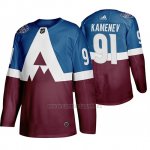 Camiseta Hockey Colorado Avalanche Vladislav Kamenev 2020 Stadium Series Azul Camiseta Hockey Colorado Avalanche Vladislav Kamenev 2020 Stadium Series Azul