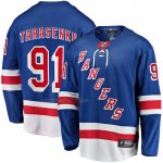 Camiseta Hockey New York Rangers Vladimir Tarasenko Premier Breakaway Azul Camiseta Hockey New York Rangers Vladimir Tarasenko Premier Breakaway Azul