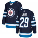 Camiseta Hockey Nino Winnipeg Jets 29 Patrik Laine Azul Home Autentico Stitched Camiseta Hockey Nino Winnipeg Jets 29 Patrik Laine Azul Home Autentico Stitched