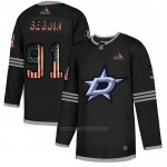 Camiseta Hockey Dallas Stars Seguin 2020 USA Flag Negro Camiseta Hockey Dallas Stars Seguin 2020 USA Flag Negro