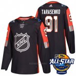 Camiseta Hockey Hombre St. Louis Blues 91 Vladimir Tarasenko Negro 2018 All Star Autentico Camiseta Hockey Hombre St. Louis Blues 91 Vladimir Tarasenko Negro 2018 All Star Autentico