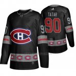 Camiseta Montreal Canadiens Tomas Tatar Breakaway Negro Camiseta Montreal Canadiens Tomas Tatar Breakaway Negro
